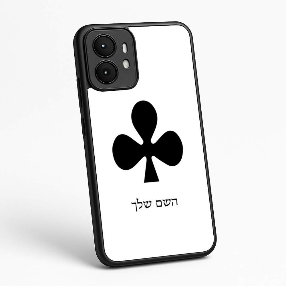 כיסוי בעיצוב אישי עם השם שלך לדגם - Motorola moto X70 Air בעיצוב אגם