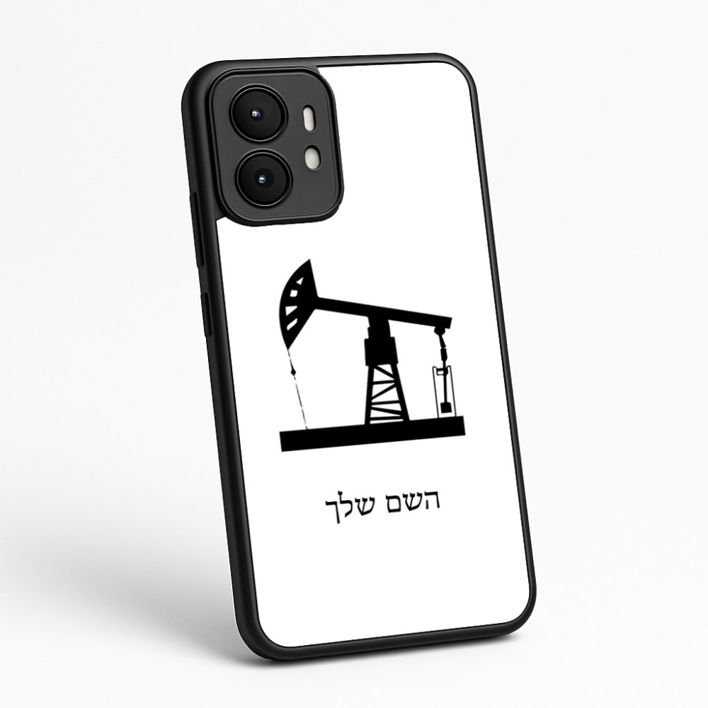 כיסוי בעיצוב אישי עם השם שלך לדגם - Motorola moto X70 Air בעיצוב באר נפט