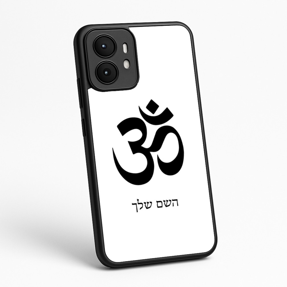 כיסוי בעיצוב אישי עם השם שלך לדגם - Motorola moto X70 Air בעיצוב סמל אום