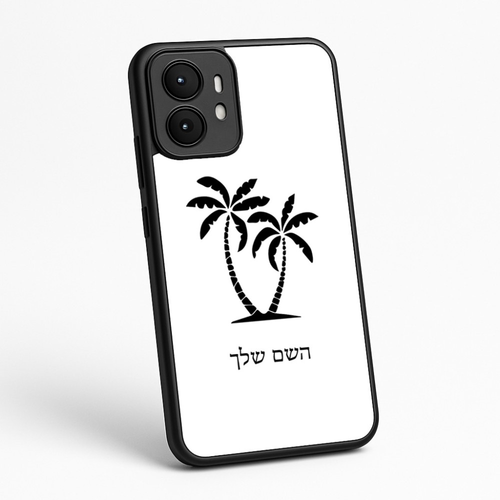 כיסוי בעיצוב אישי עם השם שלך לדגם - Motorola moto X70 Air בעיצוב כפות ידיים