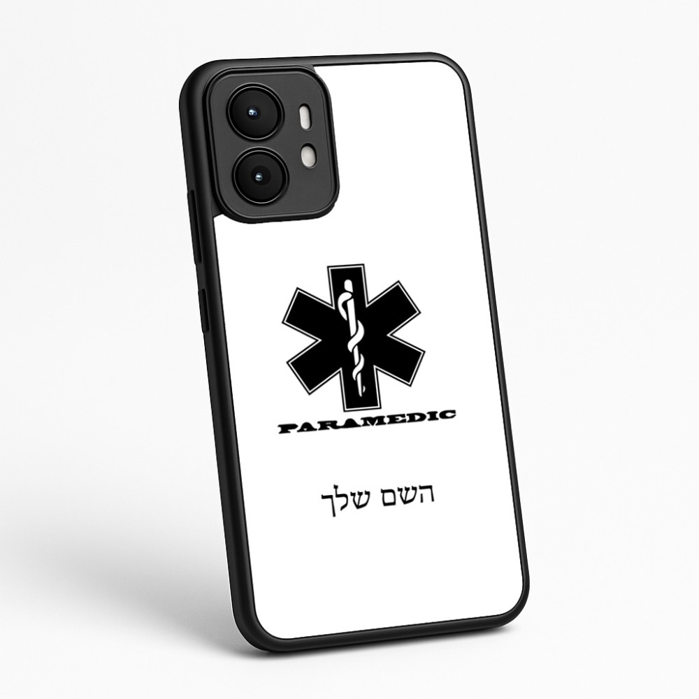 כיסוי בעיצוב אישי עם השם שלך לדגם - Motorola moto X70 Air בעיצוב חובש