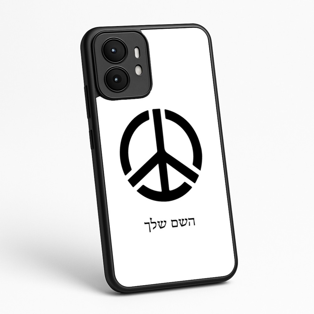 כיסוי בעיצוב אישי עם השם שלך לדגם - Motorola moto X70 Air בעיצוב סמל השלום