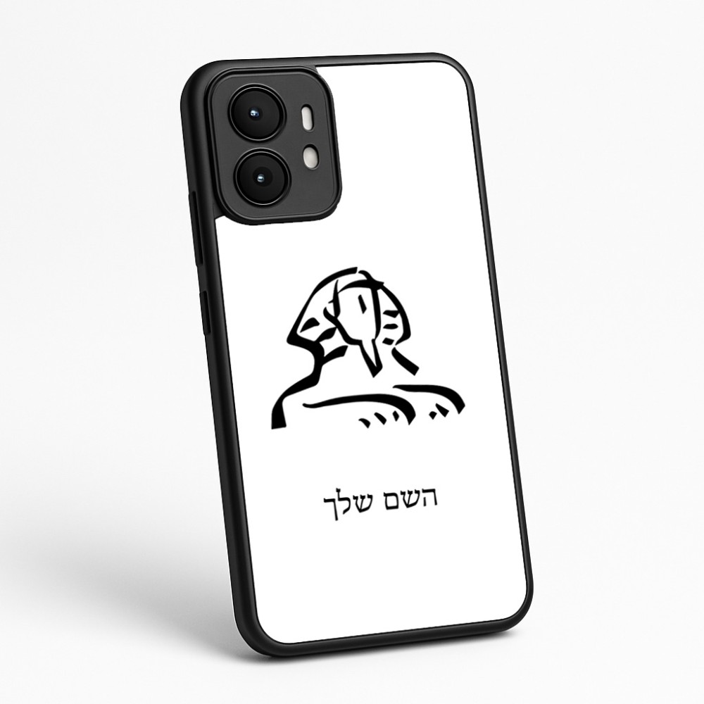 כיסוי בעיצוב אישי עם השם שלך לדגם - Motorola moto X70 Air בעיצוב ספינקס מצרים