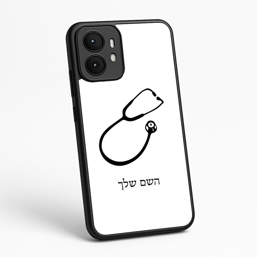 כיסוי בעיצוב אישי עם השם שלך לדגם - Motorola moto X70 Air בעיצוב סטטוסקופ רופא