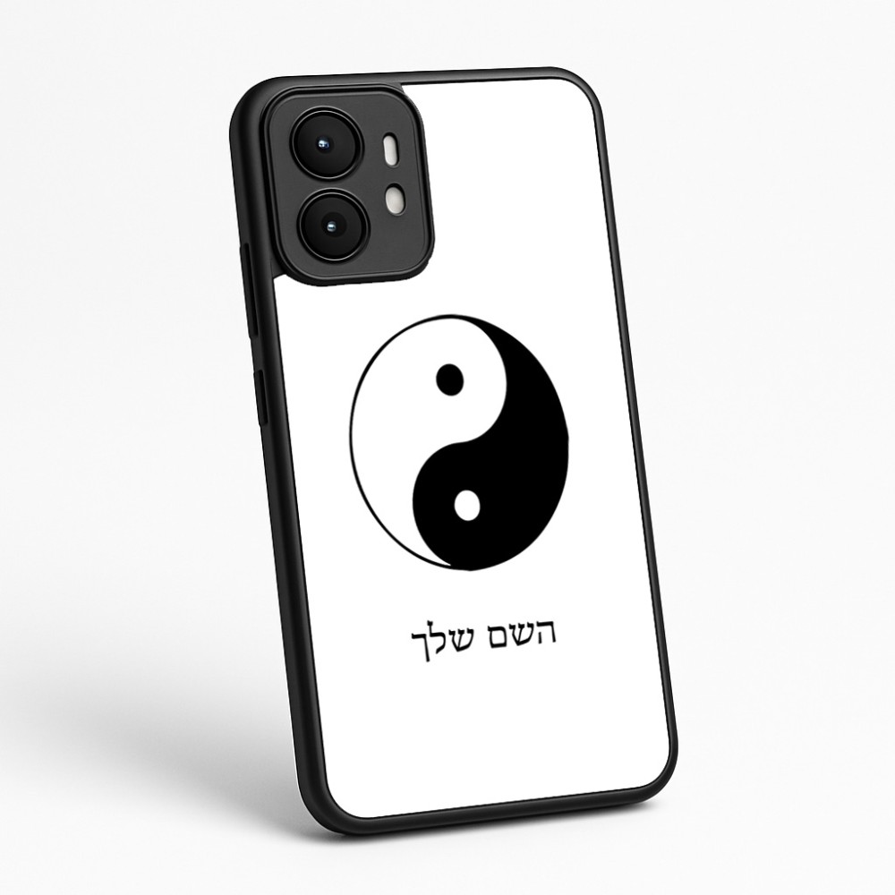 כיסוי בעיצוב אישי עם השם שלך לדגם - Motorola moto X70 Air בעיצוב סמל יינג יאנג