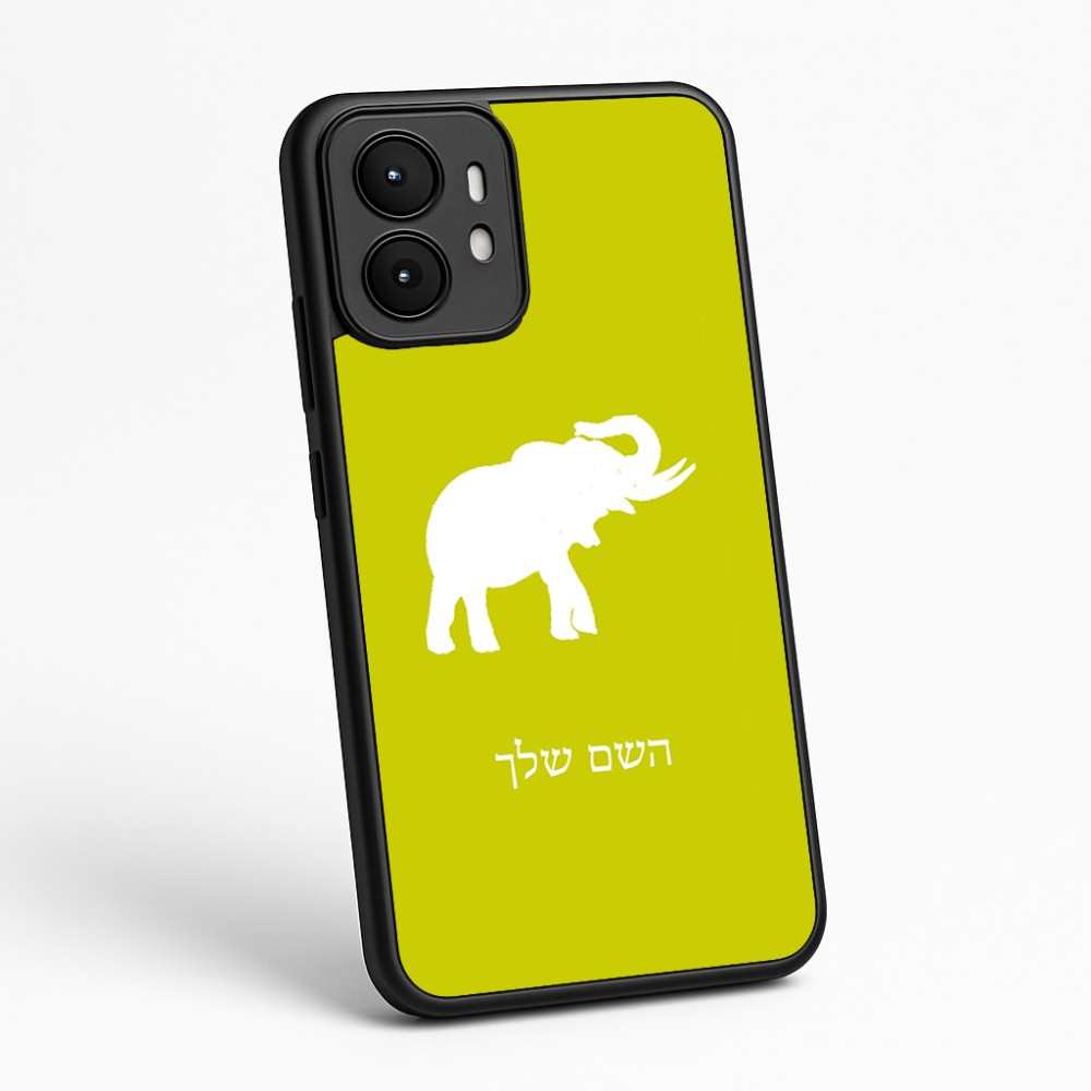 כיסוי בעיצוב אישי עם השם שלך לדגם - Motorola moto X70 Air בעיצוב פיל