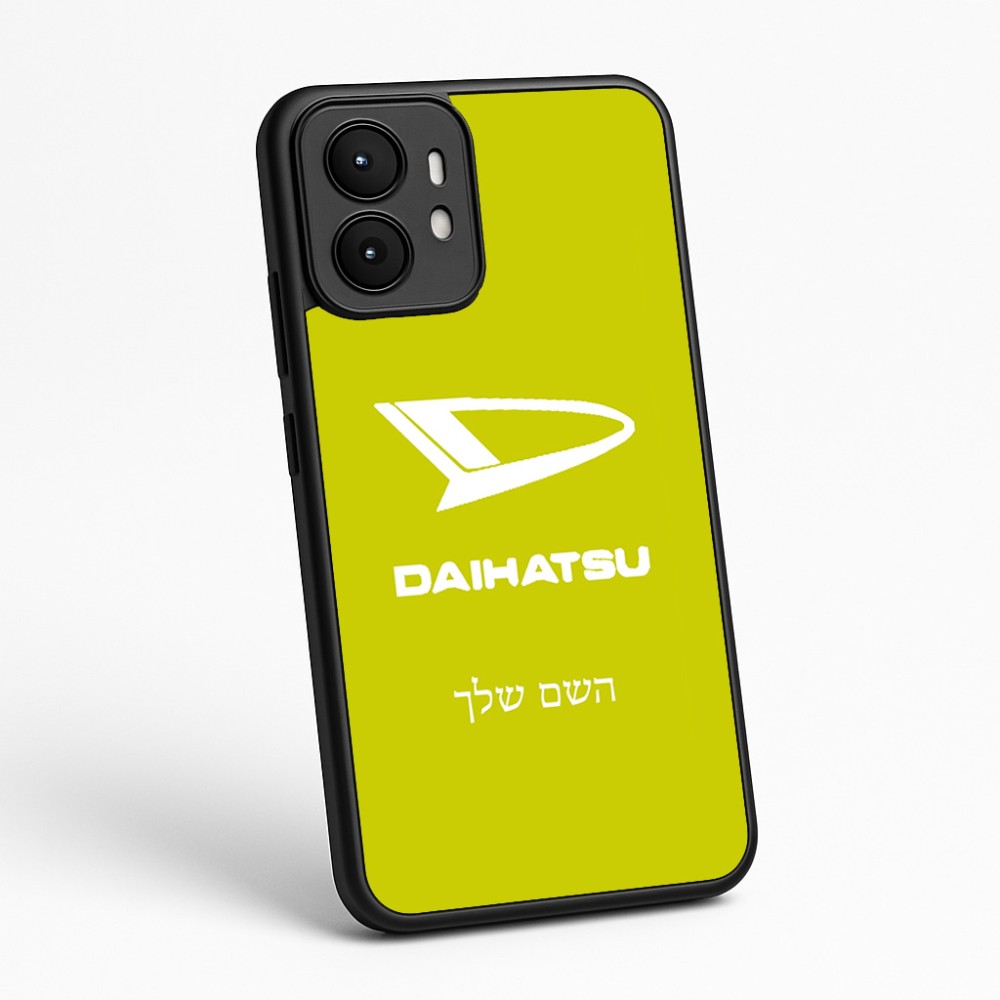 כיסוי בעיצוב אישי עם השם שלך לדגם - Motorola moto X70 Air בעיצוב דייהטסו