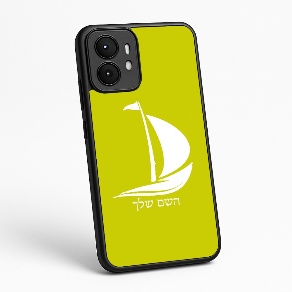כיסוי בעיצוב אישי עם השם שלך לדגם - Motorola moto X70 Air בעיצוב סירה