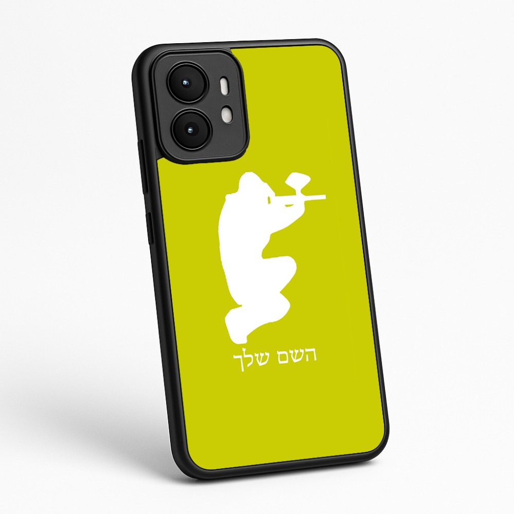 כיסוי בעיצוב אישי עם השם שלך לדגם - Motorola moto X70 Air בעיצוב שחקן כאב כדור