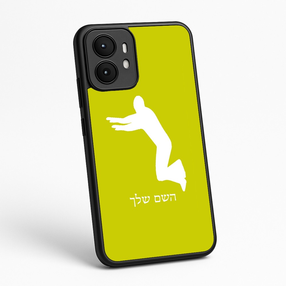 כיסוי בעיצוב אישי עם השם שלך לדגם - Motorola moto X70 Air בעיצוב פארקורינג