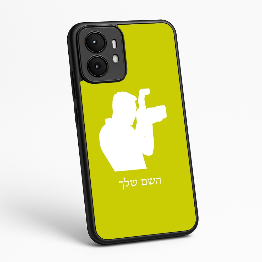 כיסוי בעיצוב אישי עם השם שלך לדגם - Motorola moto X70 Air בעיצוב צלם - גברים