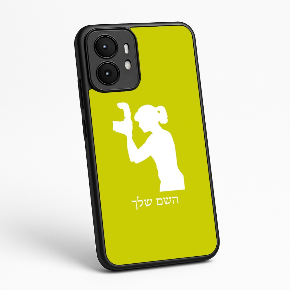 כיסוי בעיצוב אישי עם השם שלך לדגם - Motorola moto X70 Air בעיצוב צלמת - אישה