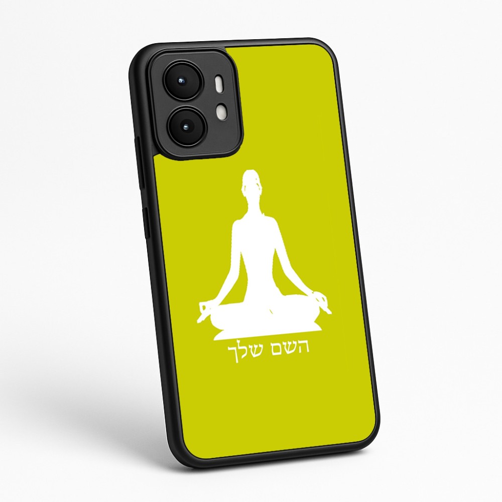 כיסוי בעיצוב אישי עם השם שלך לדגם - Motorola moto X70 Air בעיצוב אימון יוגה