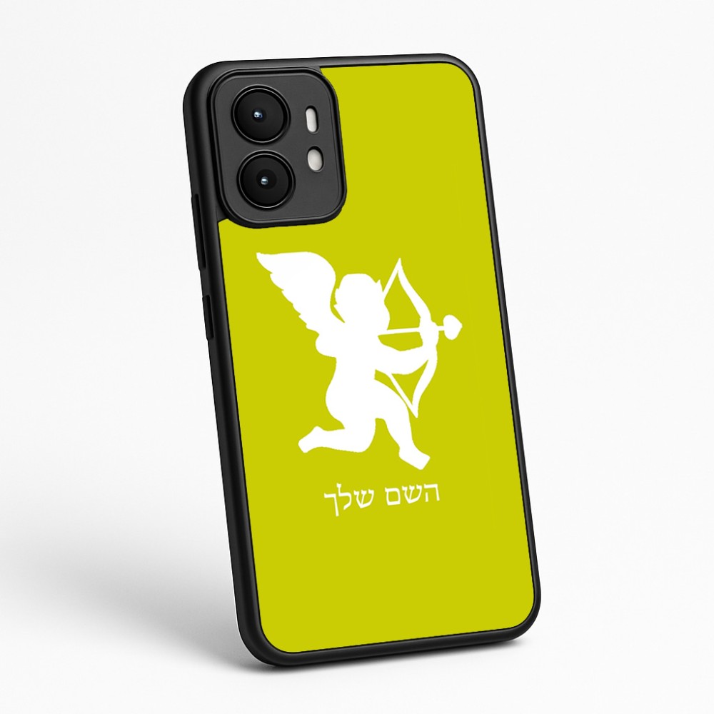 כיסוי בעיצוב אישי עם השם שלך לדגם - Motorola moto X70 Air בעיצוב קופידון