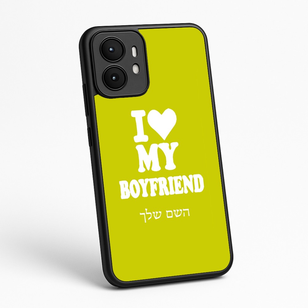 כיסוי בעיצוב אישי עם השם שלך לדגם - Motorola moto X70 Air בעיצוב אוהבת את החבר שלי