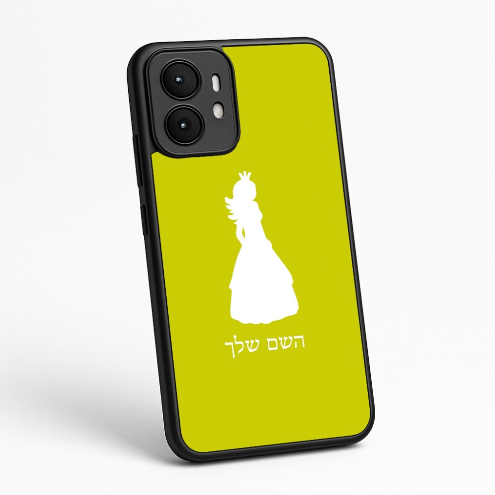 כיסוי בעיצוב אישי עם השם שלך לדגם - Motorola moto X70 Air בעיצוב נסיכה