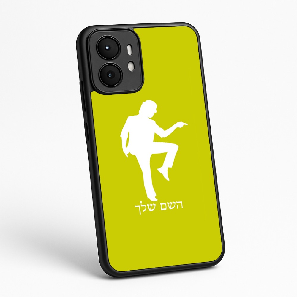 כיסוי בעיצוב אישי עם השם שלך לדגם - Motorola moto X70 Air בעיצוב רקדן
