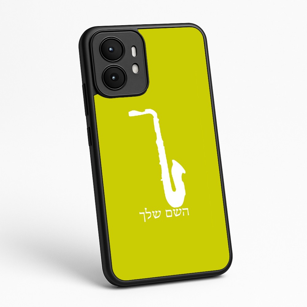 כיסוי בעיצוב אישי עם השם שלך לדגם - Motorola moto X70 Air בעיצוב סקסופון