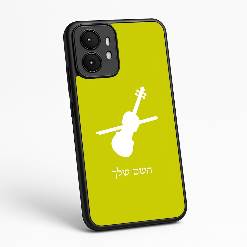 כיסוי בעיצוב אישי עם השם שלך לדגם - Motorola moto X70 Air בעיצוב כינור