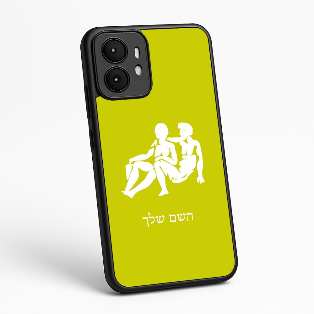 כיסוי בעיצוב אישי עם השם שלך לדגם - Motorola moto X70 Air בעיצוב מזלות - תאומים