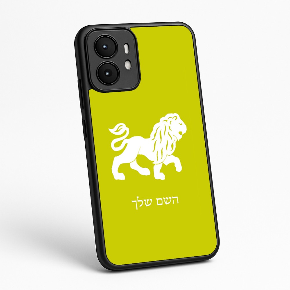 כיסוי בעיצוב אישי עם השם שלך לדגם - Motorola moto X70 Air בעיצוב מזלות - אריה