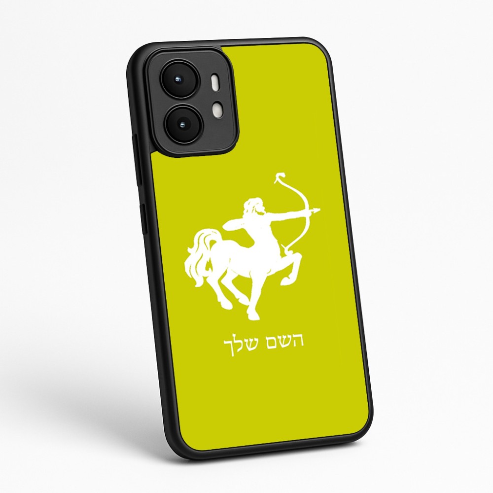 כיסוי בעיצוב אישי עם השם שלך לדגם - Motorola moto X70 Air בעיצוב מזלות - קשת