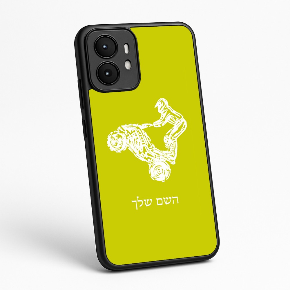 כיסוי בעיצוב אישי עם השם שלך לדגם - Motorola moto X70 Air בעיצוב רוכב טרקטורונים