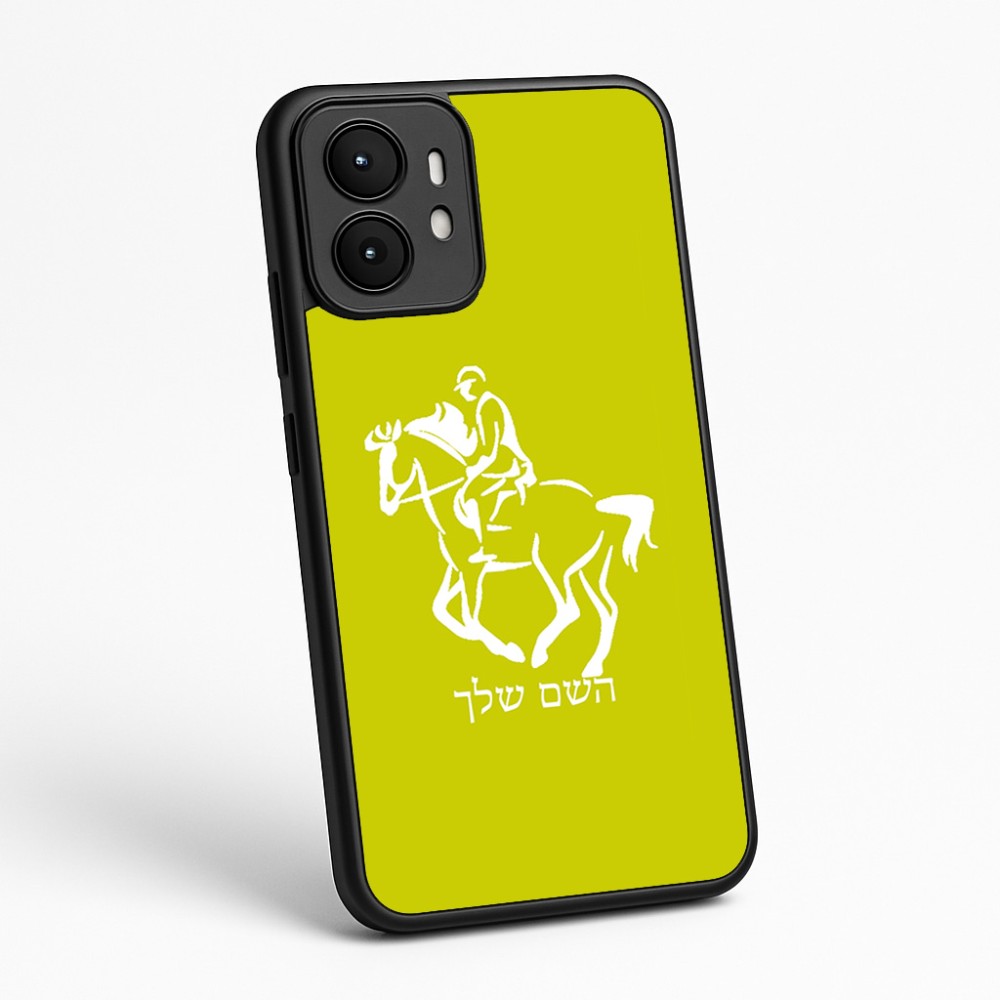 כיסוי בעיצוב אישי עם השם שלך לדגם - Motorola moto X70 Air בעיצוב רוכב סוסים 2