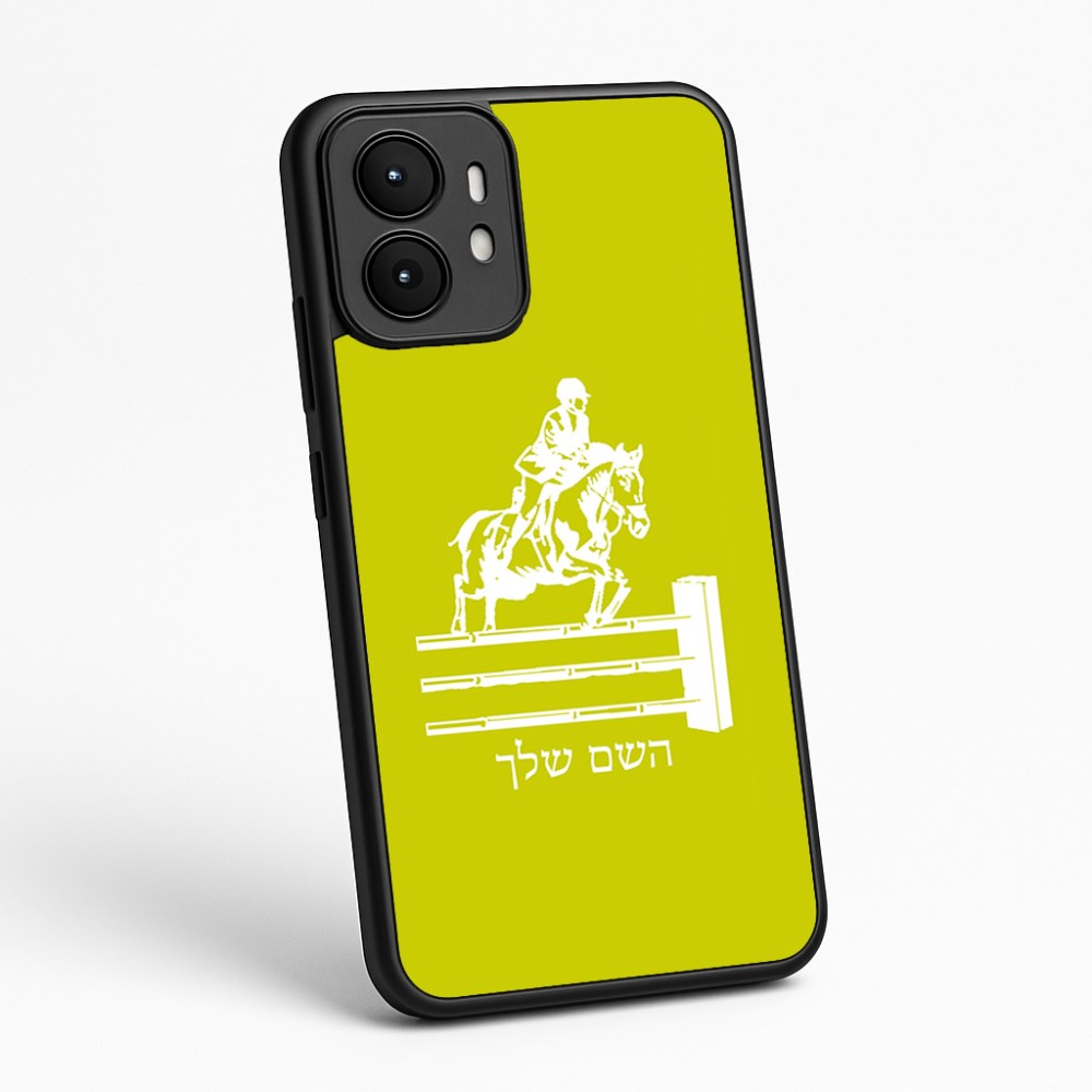 כיסוי בעיצוב אישי עם השם שלך לדגם - Motorola moto X70 Air בעיצוב רוכב סוסים