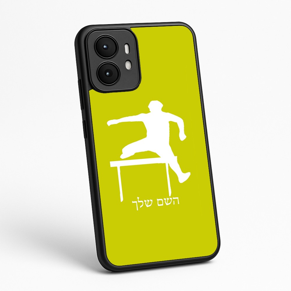 כיסוי בעיצוב אישי עם השם שלך לדגם - Motorola moto X70 Air בעיצוב קפיצת משוכות