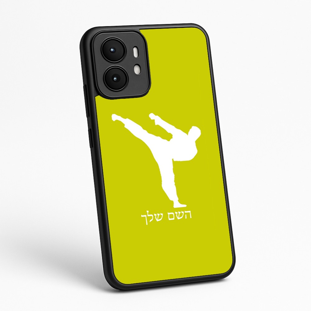 כיסוי בעיצוב אישי עם השם שלך לדגם - Motorola moto X70 Air בעיצוב קרטה