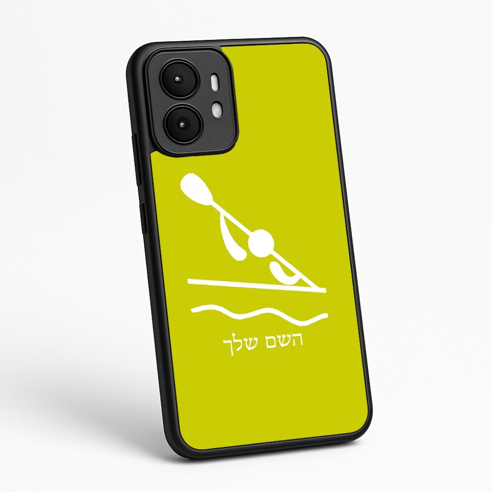 כיסוי בעיצוב אישי עם השם שלך לדגם - Motorola moto X70 Air בעיצוב קיאק אולימפי
