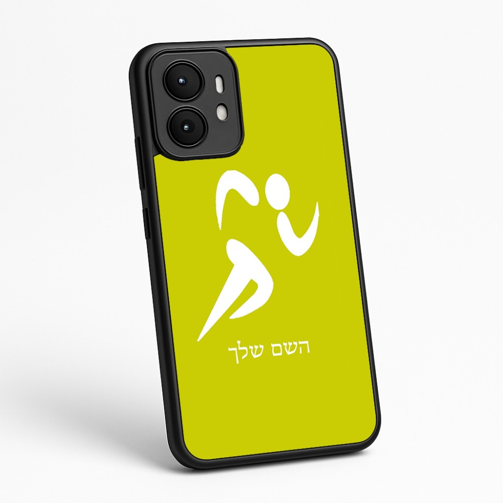כיסוי בעיצוב אישי עם השם שלך לדגם - Motorola moto X70 Air בעיצוב רצים אולימפיים