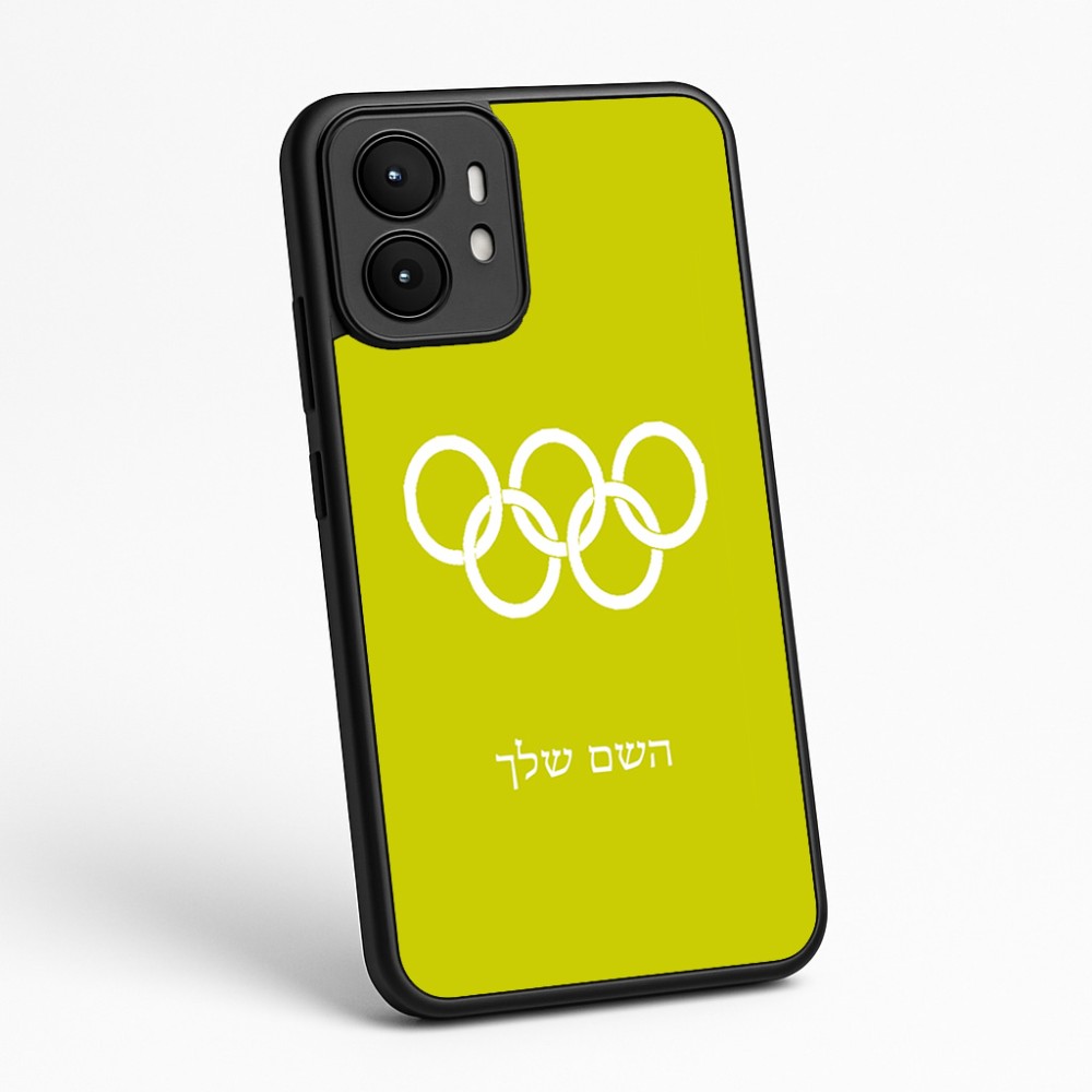 כיסוי בעיצוב אישי עם השם שלך לדגם - Motorola moto X70 Air בעיצוב אולימפי