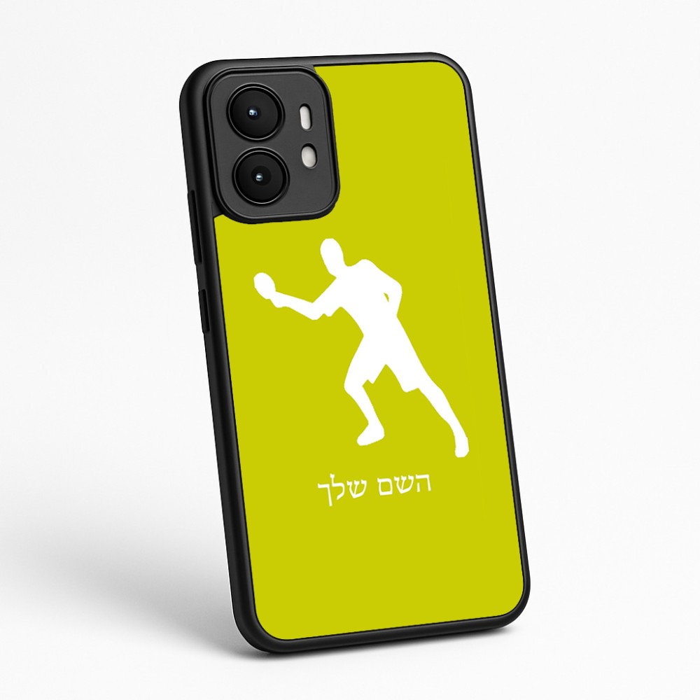 כיסוי בעיצוב אישי עם השם שלך לדגם - Motorola moto X70 Air בעיצוב שחקן פינג פונג