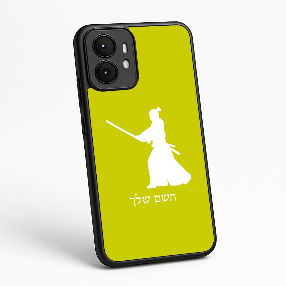 כיסוי בעיצוב אישי עם השם שלך לדגם - Motorola moto X70 Air בעיצוב סמוראי