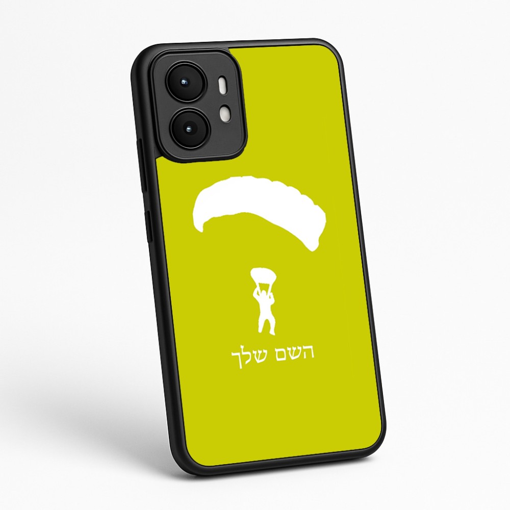 כיסוי בעיצוב אישי עם השם שלך לדגם - Motorola moto X70 Air בעיצוב צניחה חופשית