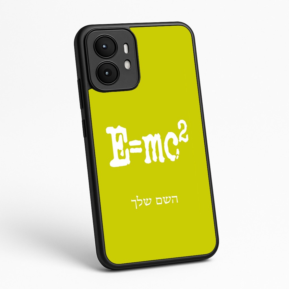 כיסוי בעיצוב אישי עם השם שלך לדגם - Motorola moto X70 Air בעיצוב נוסחת אלברט איינשטיין