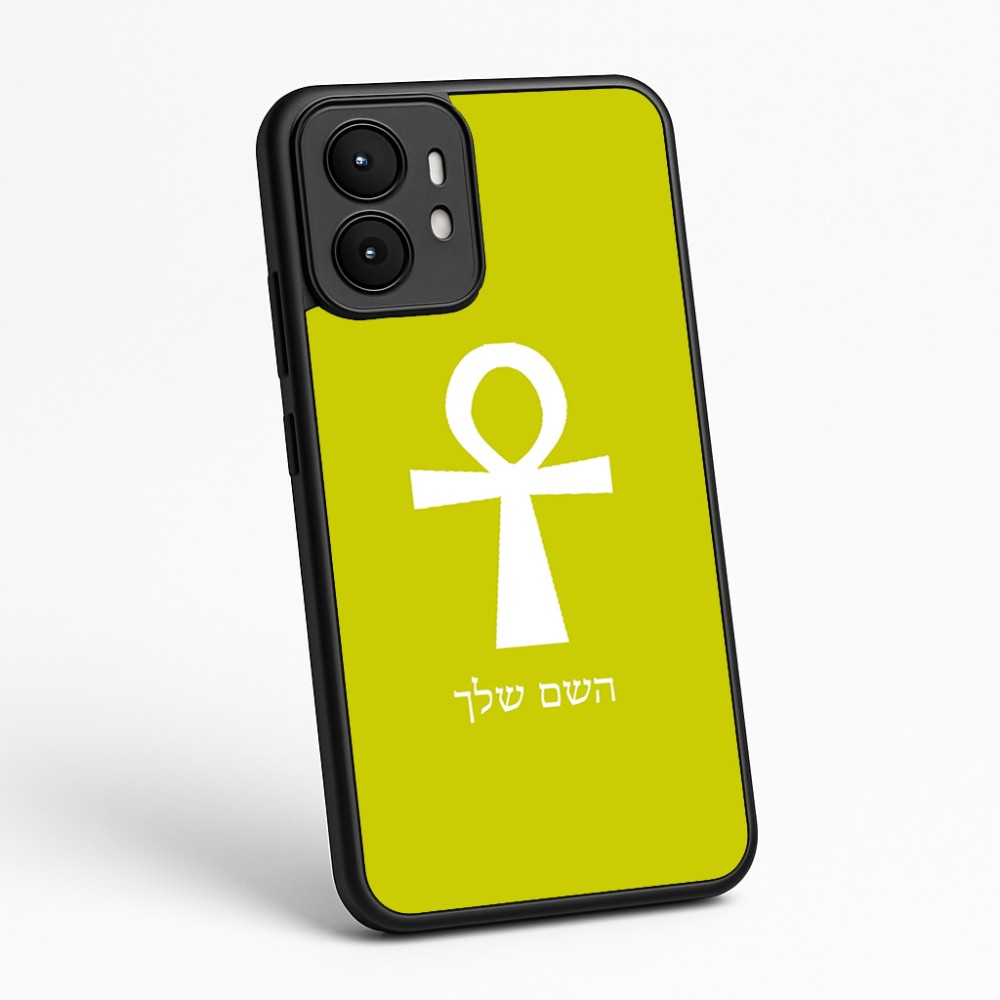 כיסוי בעיצוב אישי עם השם שלך לדגם - Motorola moto X70 Air בעיצוב אנק - מפתח החיים המצרי