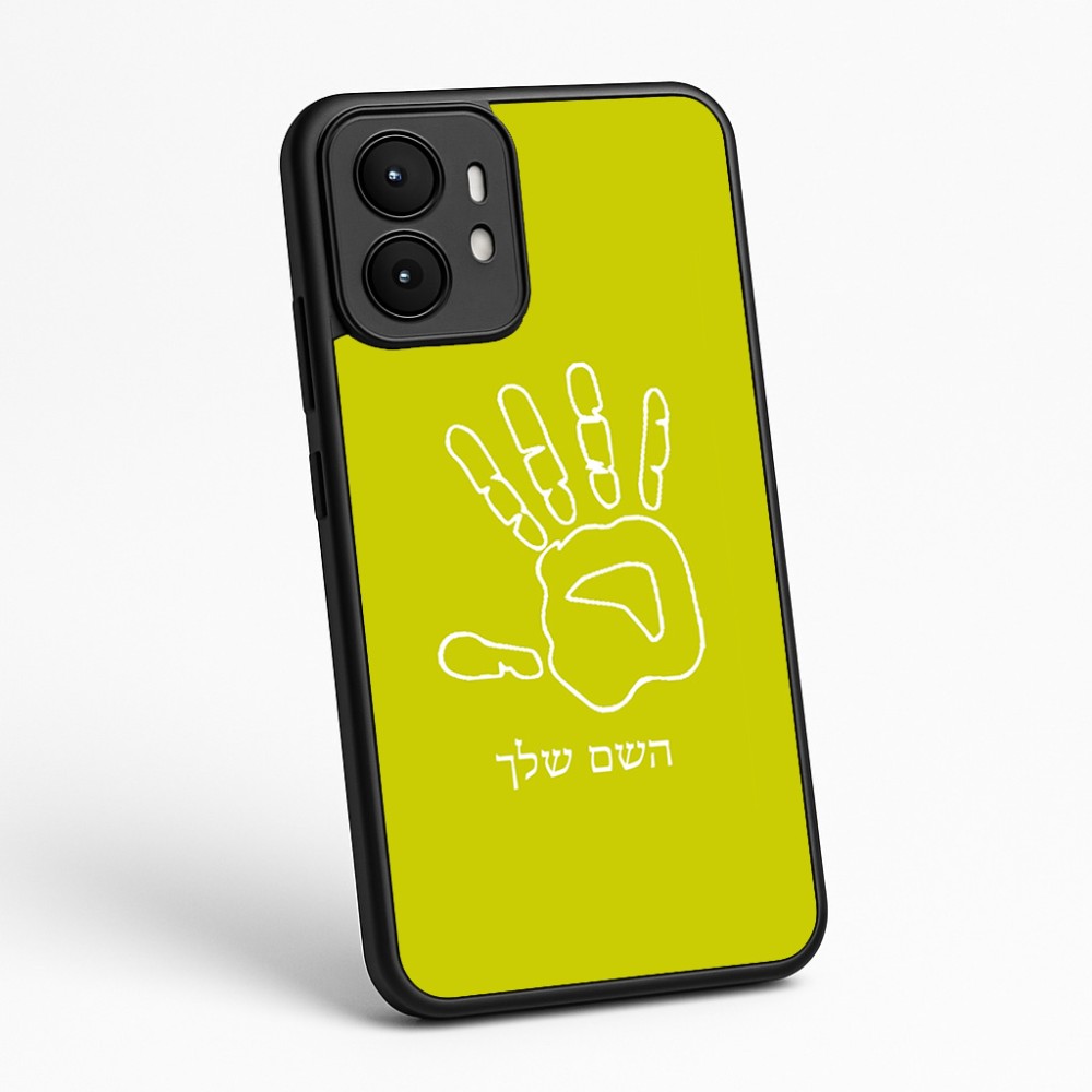כיסוי בעיצוב אישי עם השם שלך לדגם - Motorola moto X70 Air בעיצוב יד