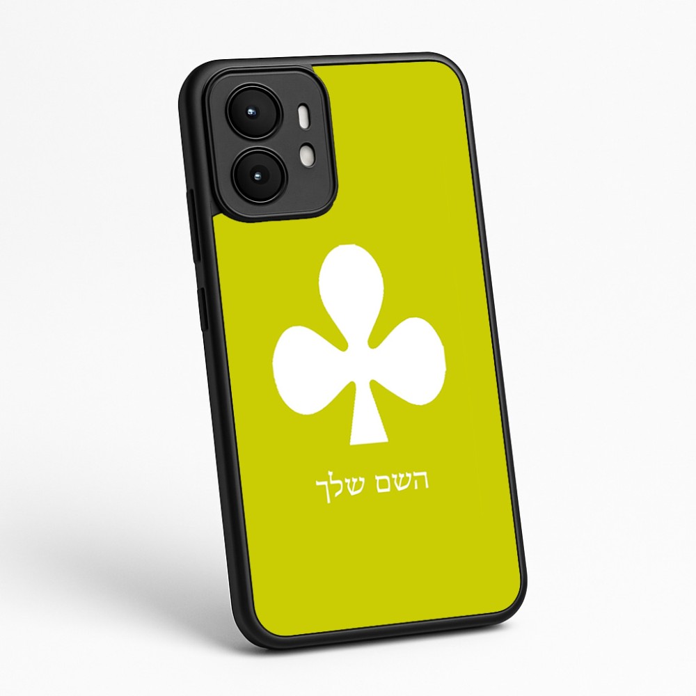 כיסוי בעיצוב אישי עם השם שלך לדגם - Motorola moto X70 Air בעיצוב אגם