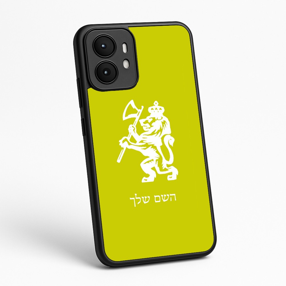 כיסוי בעיצוב אישי עם השם שלך לדגם - Motorola moto X70 Air בעיצוב אריה