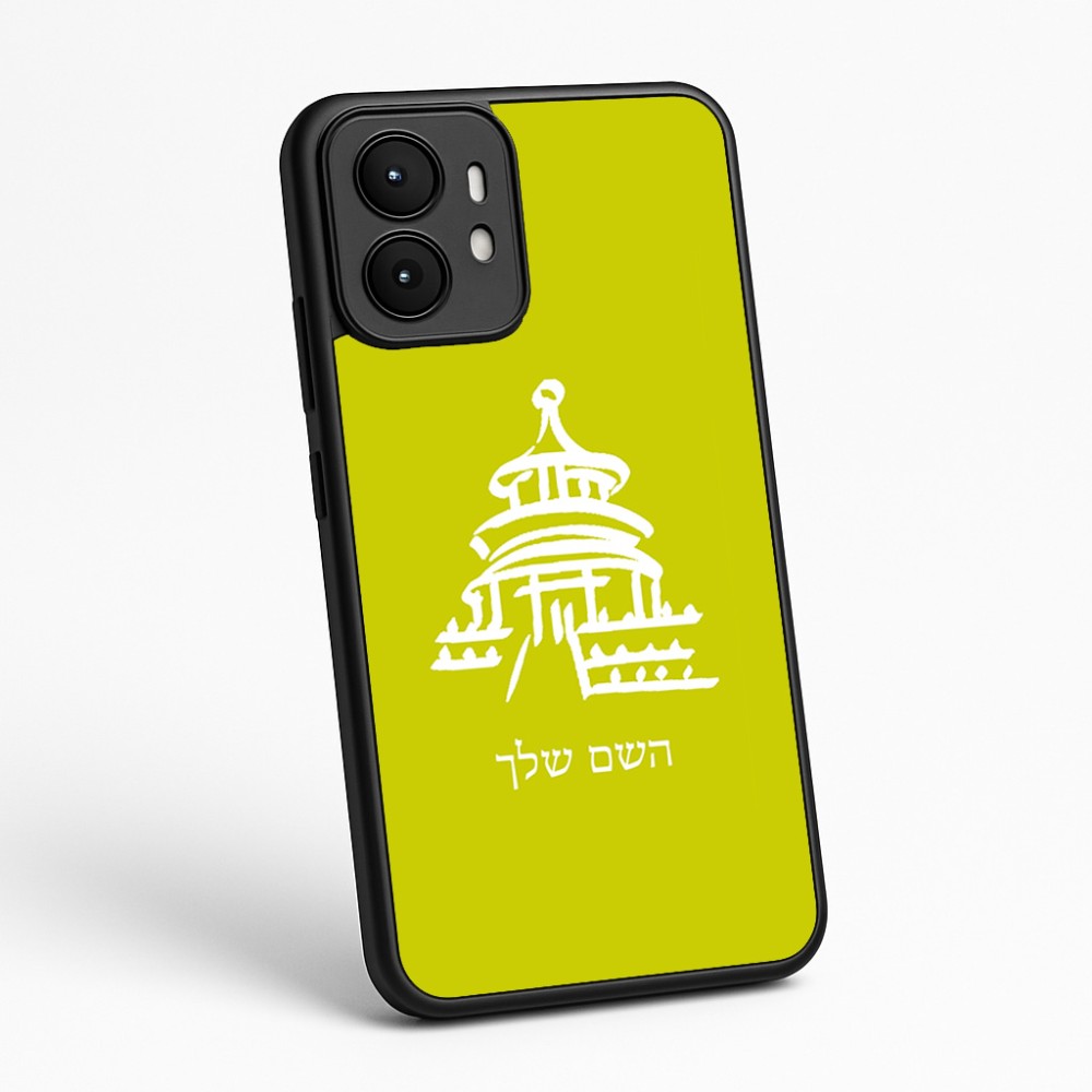 כיסוי בעיצוב אישי עם השם שלך לדגם - Motorola moto X70 Air בעיצוב פגודה - יפן