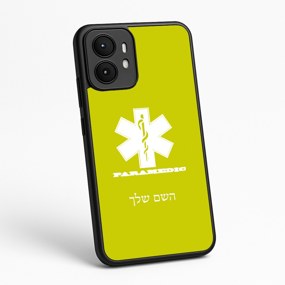 כיסוי בעיצוב אישי עם השם שלך לדגם - Motorola moto X70 Air בעיצוב חובש