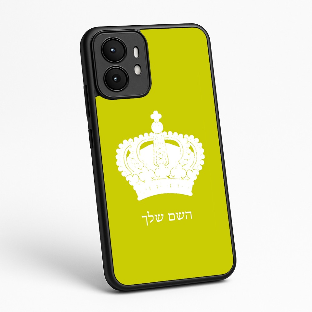 כיסוי בעיצוב אישי עם השם שלך לדגם - Motorola moto X70 Air בעיצוב כתר מלכותי