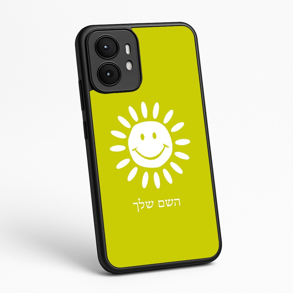 כיסוי בעיצוב אישי עם השם שלך לדגם - Motorola moto X70 Air בעיצוב שמש