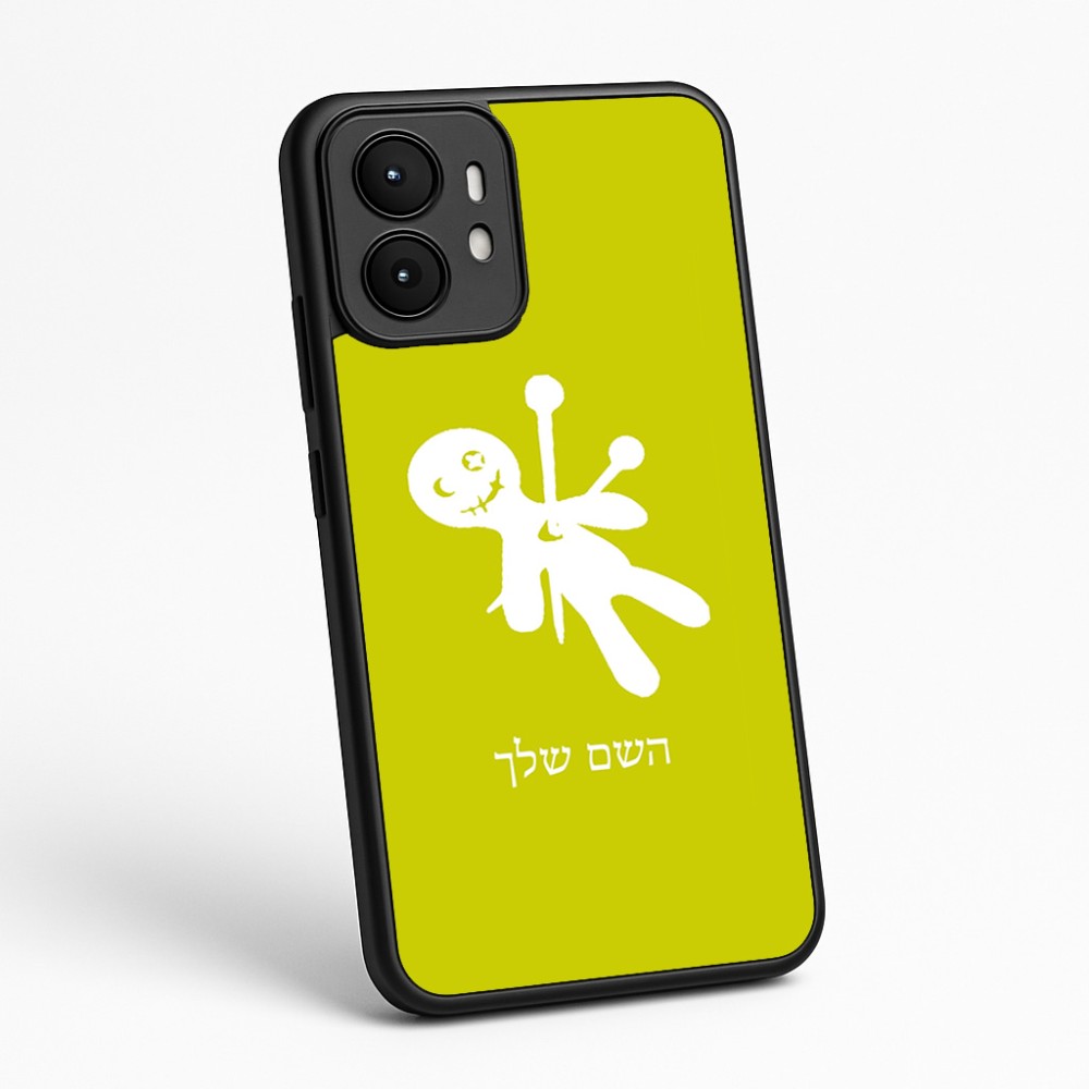 כיסוי בעיצוב אישי עם השם שלך לדגם - Motorola moto X70 Air בעיצוב וודו