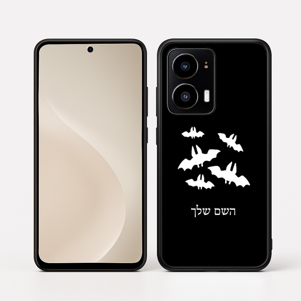 כיסוי בעיצוב אישי עם השם שלך לדגם - Motorola moto X70 Air בעיצוב עטלפים