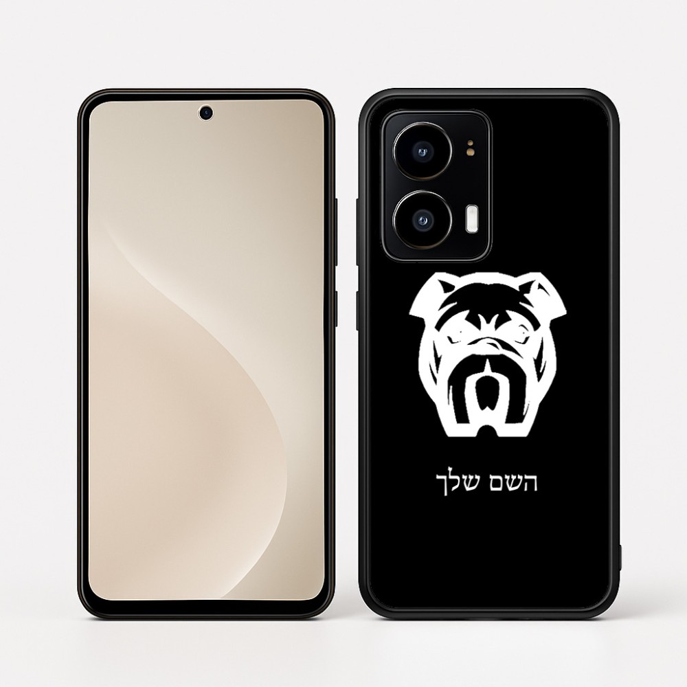 כיסוי בעיצוב אישי עם השם שלך לדגם - Motorola moto X70 Air בעיצוב פרצוף בולדוג