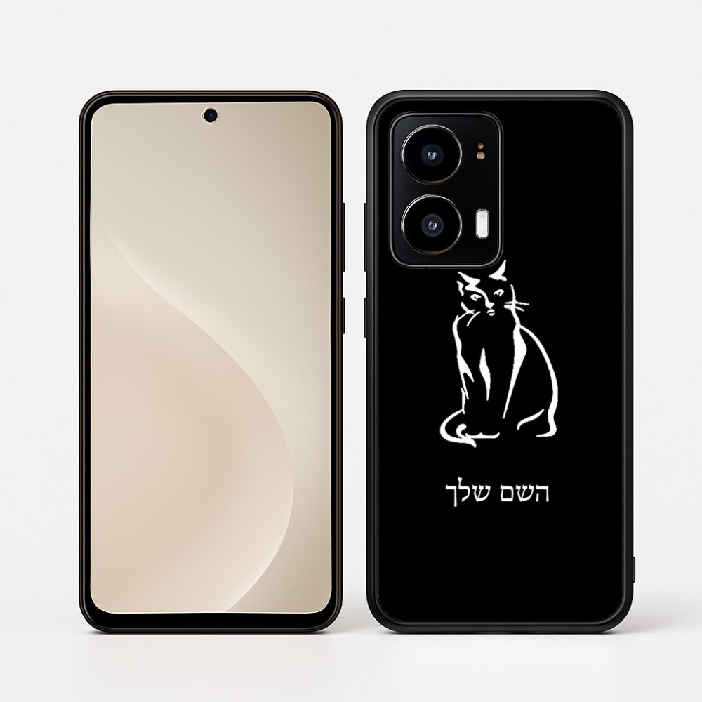 כיסוי בעיצוב אישי עם השם שלך לדגם - Motorola moto X70 Air בעיצוב חתול